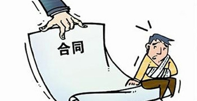 装修合同签订时没注意，后期出现纠纷怎么解决？